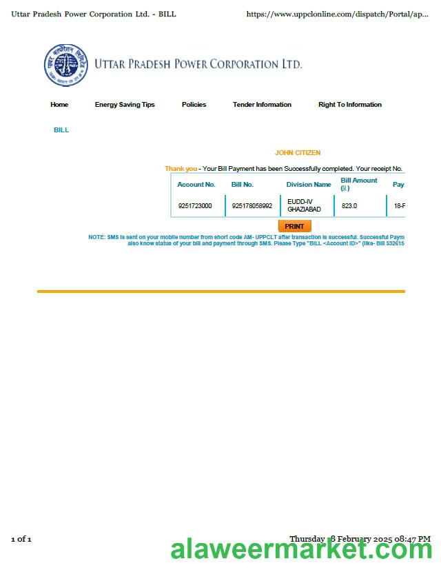 India Uttar Pradesh Power Corporation Limited utility bill template in Word and PDF formats